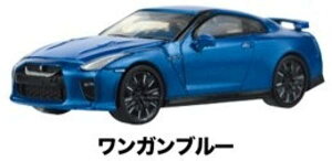 �y�����K���u���[�z1/64�X�P�[���~�j�J�[ MONO COLLECTION NISSAN GT-R (R35) 2022