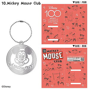 yMickey@Mouse@ClubzfBYj[100 ^ubN}[J[