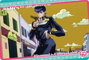 yNo.21  (Xg[[J[h)zWW̊Ȗ` _Ch͍ӂȂ EGn[X