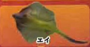 yGCzCmW ~jtBMARNV `tropical version`