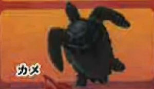 yJzCmW ~jtBMARNV `tropical version`