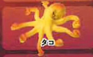 y^RzCmW ~jtBMARNV `tropical version`