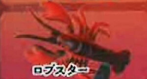 yuX^[zCmW ~jtBMARNV `tropical version`