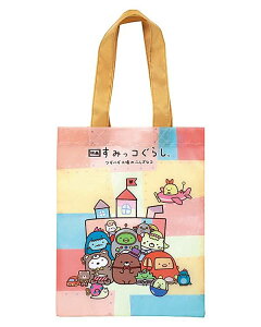 yfUCCzf悷݂R炵 cMnMĤӂȃR Ղ΂g[g