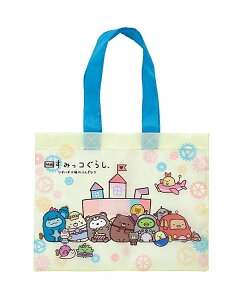 yfUCDzf悷݂R炵 cMnMĤӂȃR Ղ΂g[g