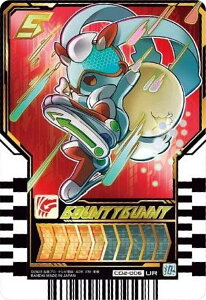 yCD2-006 oEeB[oj[ (EgA) zʃC_[Kb`[h ChP~[gJEGn[X02