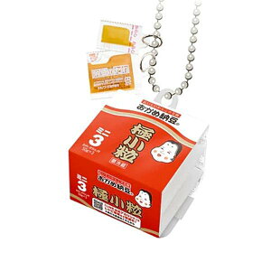 yɏ~j3zߔ[ {[`F[}XRbg