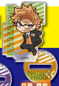 yĊz҂!łӂ GCAY ANX^h