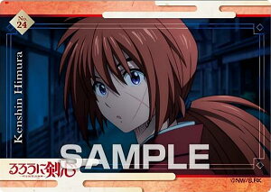 yNo.24 ꑺSz낤ɌS -qQ- NAJ[hRNVK J[ĥ