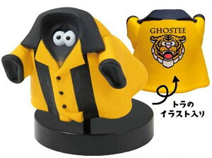 �y�{�E�����O�V���c(�^�C�K�[)�z�S�[�X�e�B�[ �X�^���h�t�B�M���A2