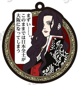 yCzĂō-i΂舤߂- 䎌ςo[Xgbv