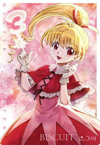 y03.rXP (N m[}) zC^WK HUNTER×HUNTER2