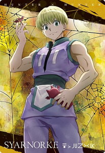 y12.Vi[N (N m[}) zC^WK HUNTER×HUNTER2