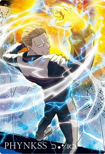 �y13.�t�B���N�X (N �m�[�}��) �z�C�^�W���K HUNTER×HUNTER2