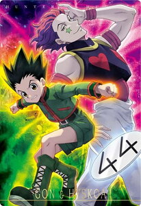 �y15.�S�����q�\�J (R ���A) �z�C�^�W���K HUNTER×HUNTER2