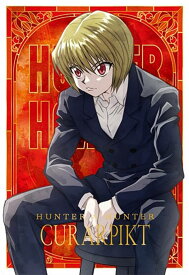 【[金色箔押し] 25.クラピカ (SP スーパーレア) 】イタジャガ HUNTER×HUNTER2