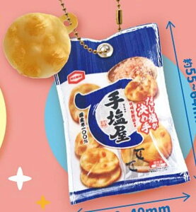 y艖zTc ~j`A}XRbg Vol.2