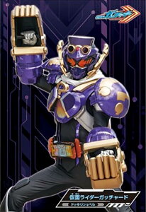 y07.ʃC_[Kb`[h hbLVxzʃC_[Kb`[h u}ChRNV