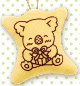 yv[gRAzRÃ}[` NbV}XRbg Vol.2