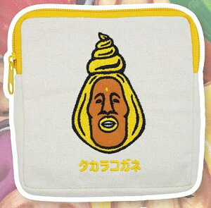 y^JRKlzтƂÂ XNGA|[`