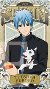 yqec(B)zq̃oXP AJiRNV