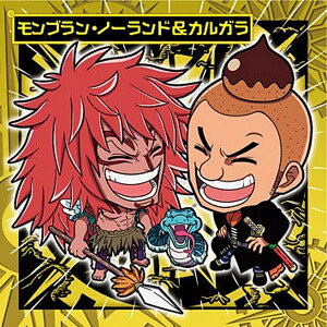 �ySW7-26 �����u�����E�m�[�����h���J���K�� (R ���A) �z�ɂӂ���߁[����� �����s�[�X��C���V�[���E�G�n�[�XLOG.7