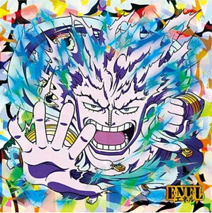 �ySW7-30 �G�l�� (GR �O�����h���A) �z�ɂӂ���߁[����� �����s�[�X��C���V�[���E�G�n�[�XLOG.7