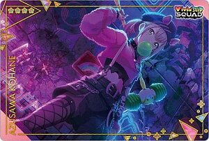 y09.򂱂͂ (LN^[J[h) zvWFNgZJC JtXe[WI feat. ~N EGn[X7