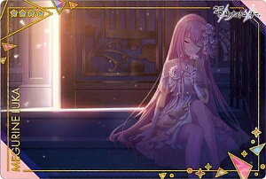 y20.J (LN^[J[h) zvWFNgZJC JtXe[WI feat. ~N EGn[X7