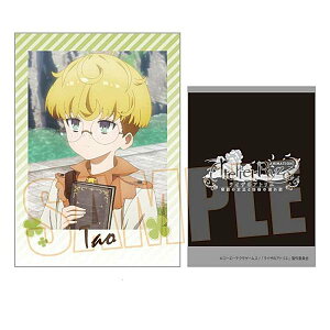 y^IEKeA (m[}) zRNVJ[h CŨAgG -ł̏Ɣ閧̉B-