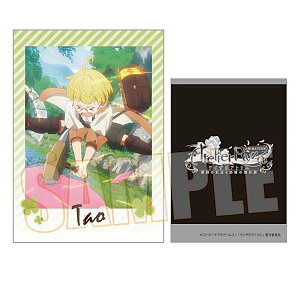 y^IEKeE (m[}) zRNVJ[h CŨAgG -ł̏Ɣ閧̉B-