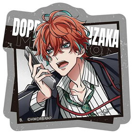 【観音坂独歩】ヒプノシスマイク-Division Rap Battle- Rhyme Anima ＋ ステッカー付きグミ ※ステッカーのみ