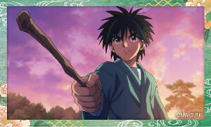 y_F Az낤ɌS -qQ- LKRNV XebJ[̂