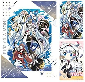 【J賞 雪ミク2018 (クリアファイル 1枚&ステッカー 2枚セット) 】一番くじ 雪ミク -SNOW MIKU Second Season-