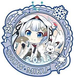 �yK�� 2018�N�x��~�N (��~�N�I�[���X�^�[�Y ���o�[�`���[��) �z��Ԃ��� ��~�N -SNOW MIKU Second Season-