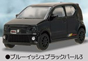 �y�u���[�C�b�V���u���b�N�p�[��3�z1/64SCALE �X�Y�L �A���g���[�N�X HA36S ��