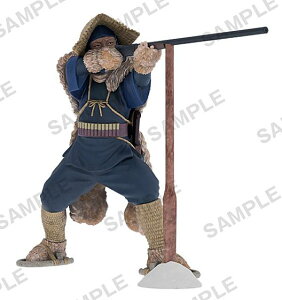 yVr(e)\zTAMA-KYU }^M