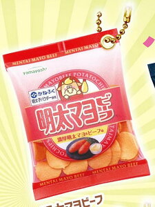 y}r[tz킳r[t VJVJ}XRbg