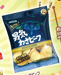 yjC킳r[tz킳r[t VJVJ}XRbg