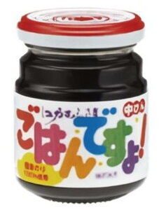 【江戸むらさき ごはんですよ!】アートユニブテクニカラー 桃屋マグネットコレクション