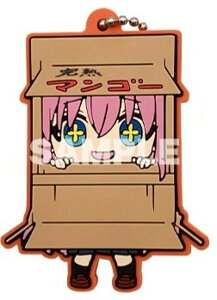 y㓡ЂƂ(_{[)zڂEE! o[}XRbg