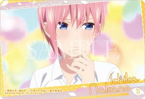 yNo.11 ԁzܓ̉ԉŁ NAJ[hRNV