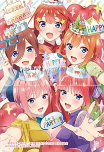 yNo.31 ܂qzܓ̉ԉŁ NAJ[hRNV