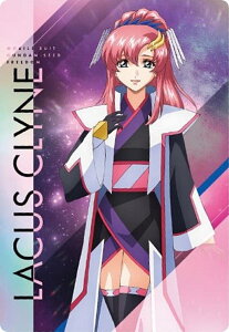 y1-007 NXENC (NJ[h) z@mK_SEED FREEDOM EGn[X