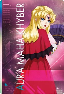 y1-013 AEE}nEnCo (RJ[h) z@mK_SEED FREEDOM EGn[X