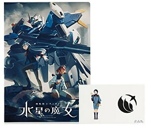 yI jJEiiE (NAt@CXebJ[Zbg) zԂ @mK_ ̖ Vol.2