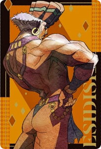 yNo.08 GVfBV (LN^[J[h) zWW̊Ȗ` t@gubh^퓬 EGn[X