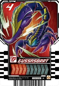 yCD3-006 ubT\[[ (A) zʃC_[Kb`[h ChP~[gJEGn[X03