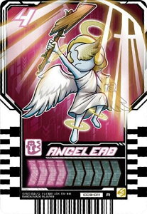 yCD3-011 GWF[h (A) zʃC_[Kb`[h ChP~[gJEGn[X03