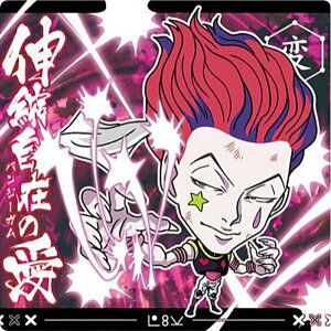 yHH5-26 q\J (~A) zɂӂ߁[ HUNTER×HUNTER V[×EGn[Xvol.5